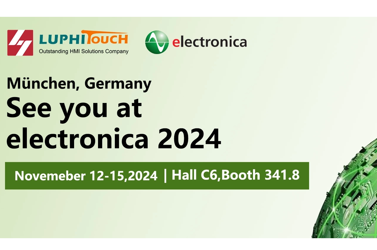 Luphi Electronics ci vediamo a Electronica 2024(Monaco di Baviera, Germania)