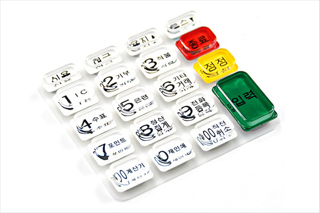 PR-Tastiera-Custom-Gomma-Plastica-Conduttiva-Pulsanti-Numerici-per-Telecomando