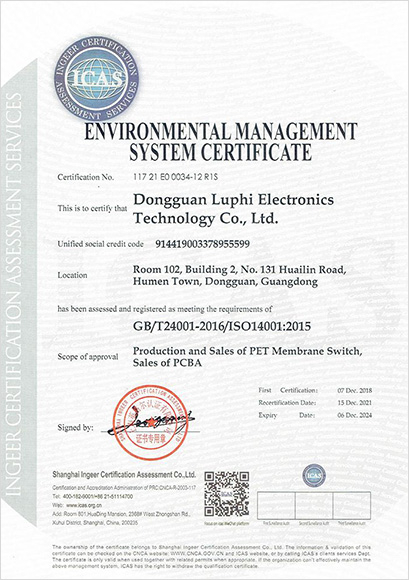 ISO14001