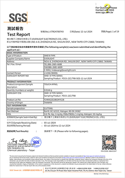 ETR24700743_SMD-B-TYPE_20240712_1.jpg