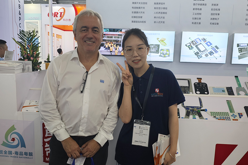 Elettronica Shanghai 2024