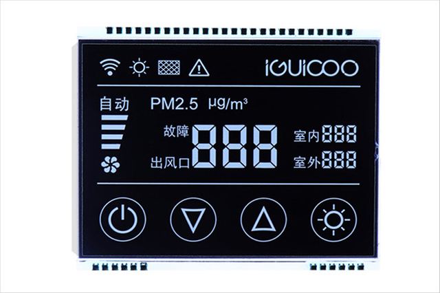 Display LCD VA Modulo LCD con cifre a sette segmenti, schermo numerico monocromatico trasmissivo